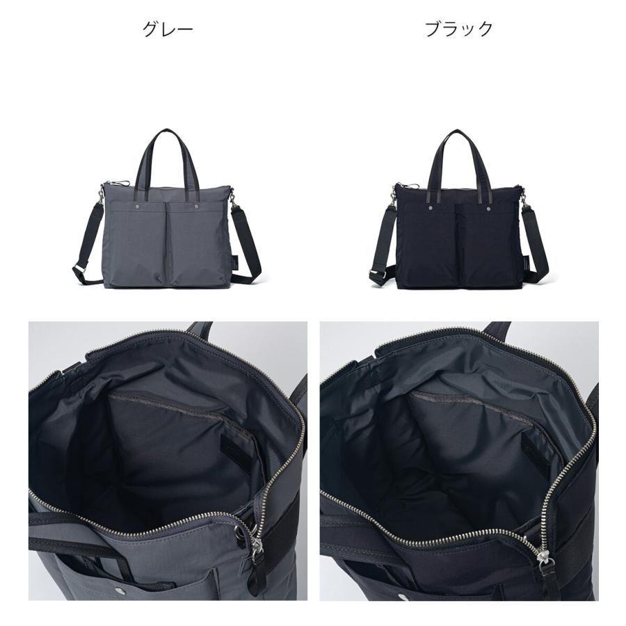 MARGARET HOWELL idea 【正規販売店】MARGARET コープマン 2WAY