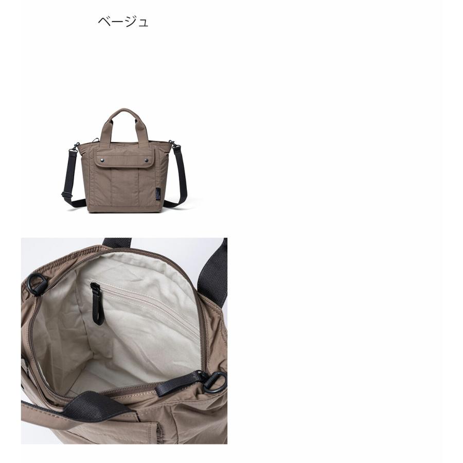 MARGARET HOWELL idea（マーガレット ハウエル アイデア） 【正規販売
