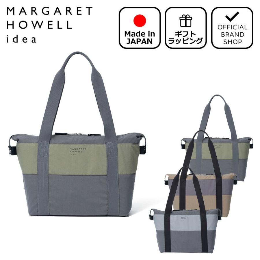 MARGARET HOWELL idea（マーガレット ハウエル アイデア） 【正規販売