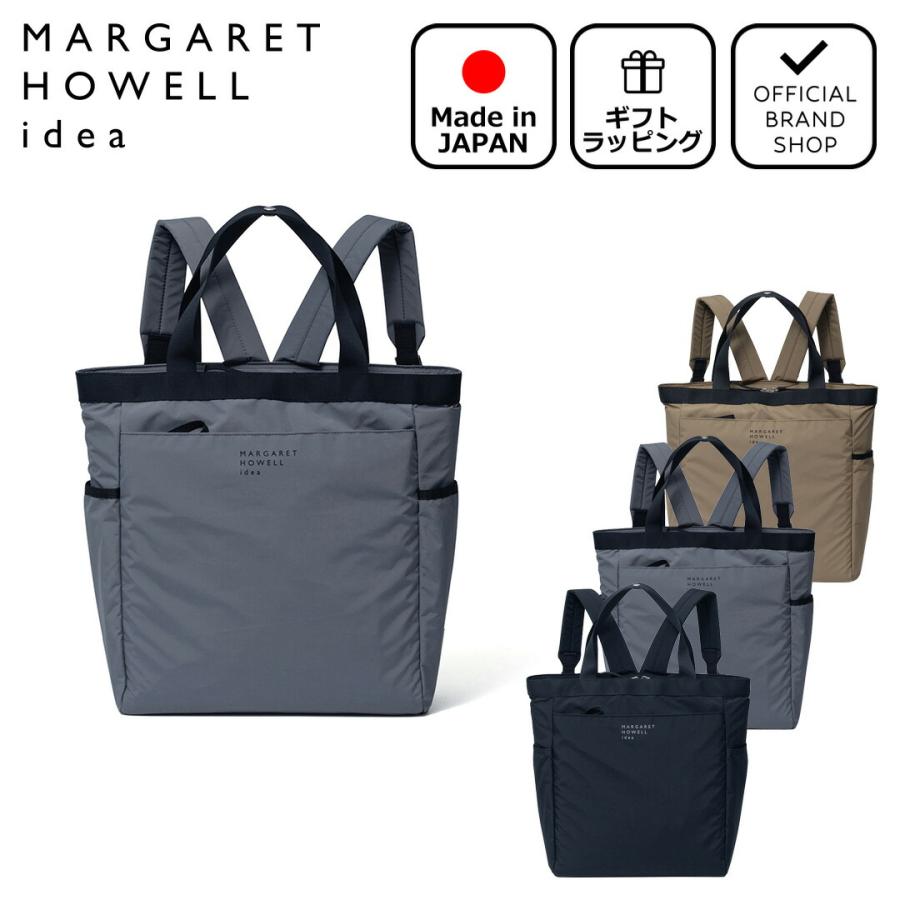 MARGARET HOWELL idea（マーガレット ハウエル アイデア） 【正規販売