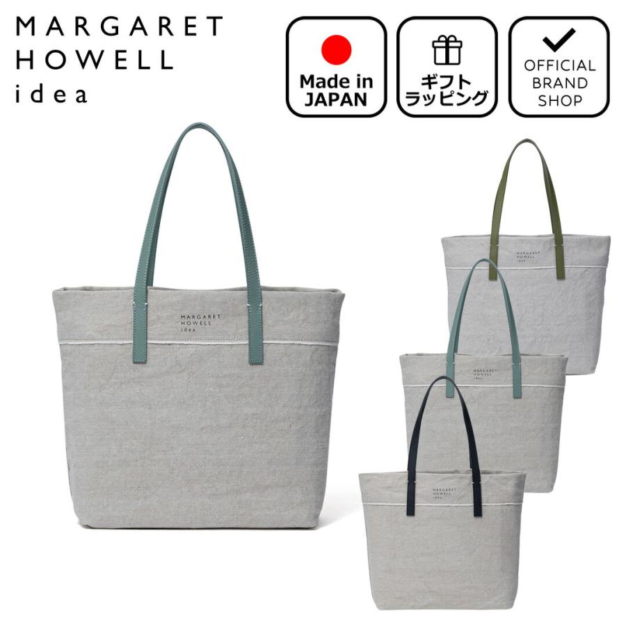 MARGARET HOWELL idea（マーガレット ハウエル アイデア） 【正規販売