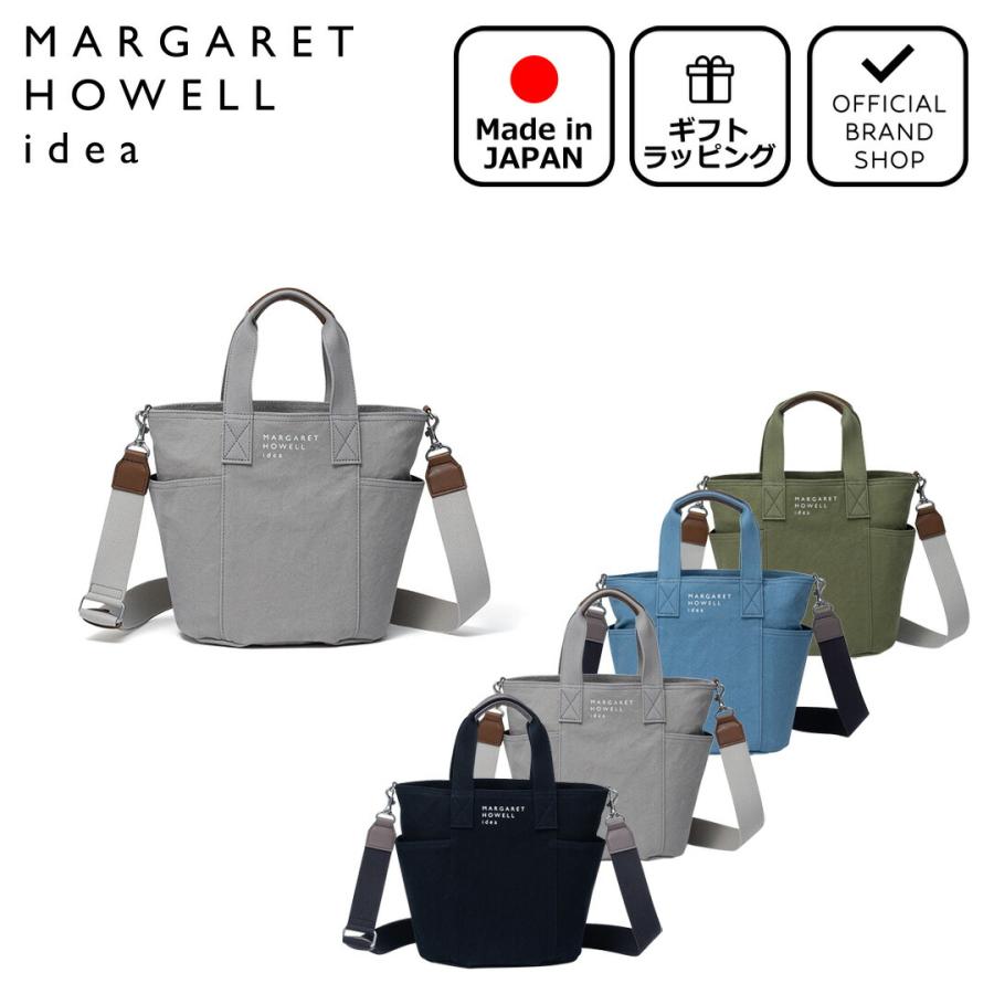 MARGARET HOWELL idea（マーガレット ハウエル アイデア） 【正規販売