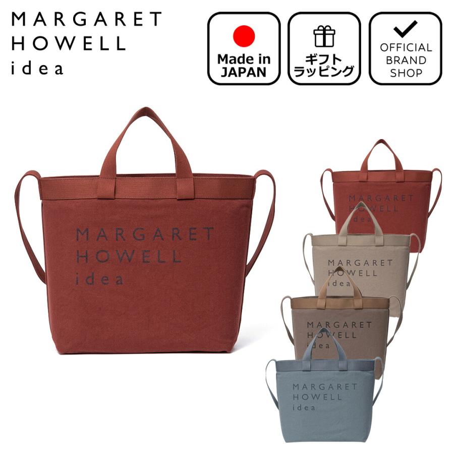 MARGARET HOWELL idea（マーガレット ハウエル アイデア） 【正規販売