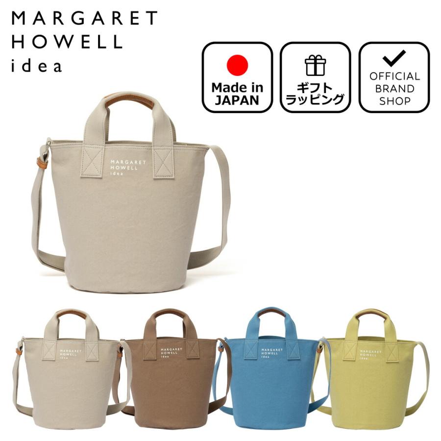 MARGARET HOWELL idea 【正規販売店】MARGARET スローン 2WAY MARGARET HOWELL idea 【正規販売店】MARGARET スローン 2WAY