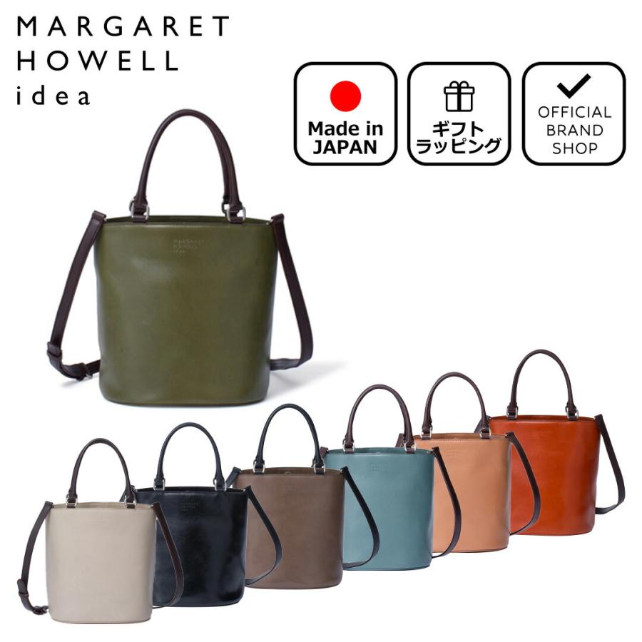 正規販売店】MARGARET HOWELL idea アルマック 2WAYトート