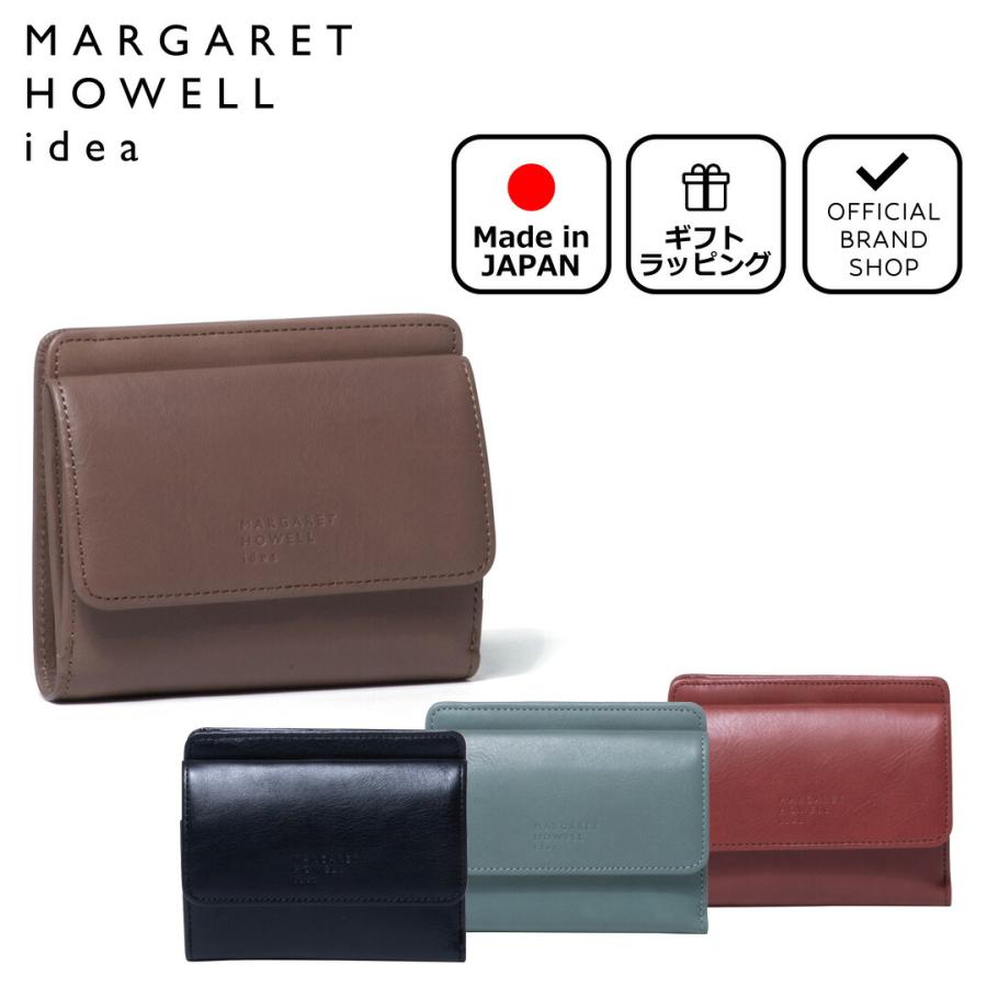 【正規販売店】MARGARET HOWELL idea ダウナー 二つ折りBOX財布 ［マーガレット・ハウエル アイデア］ レディース ユニセックス  折財布 : mhlw1ds1 : THE BAGMANIA Yahoo!店 - 通販 - Yahoo!ショッピング