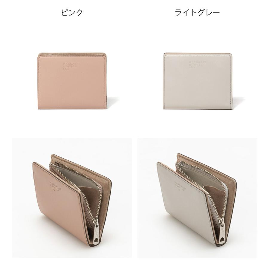 MARGARET HOWELL idea 【正規販売店】MARGARET エルム 薄型L字 MARGARET HOWELL idea 【正規販売店】MARGARET エルム 薄型L字