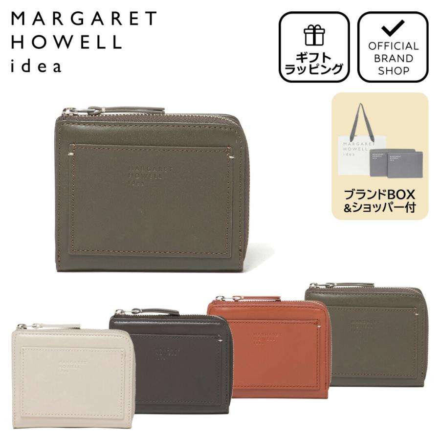MARGARET HOWELL idea（マーガレット ハウエル アイデア） 【正規販売