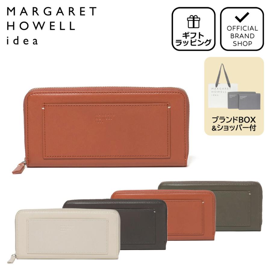 Margaret Howell  マーガレット ハウエル　  長財布 マーガレットハウエル 長財布」の人気商品一覧 | 安い商品を通販サイト