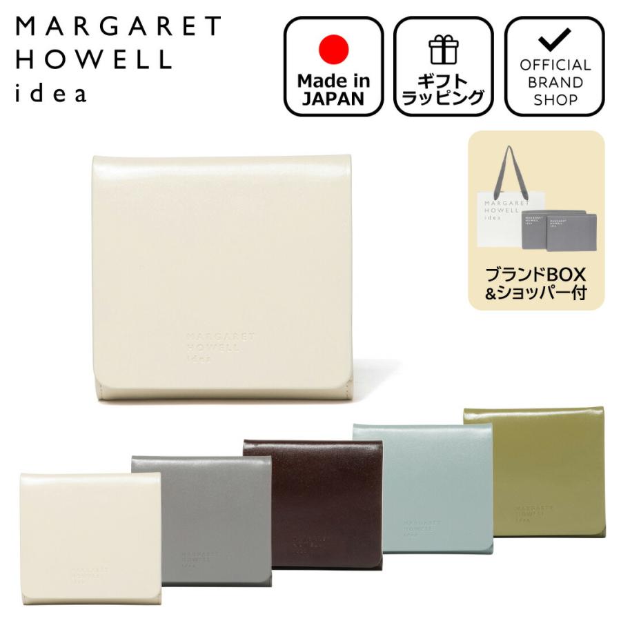 MARGARET HOWELL idea（マーガレット ハウエル アイデア） 【正規販売