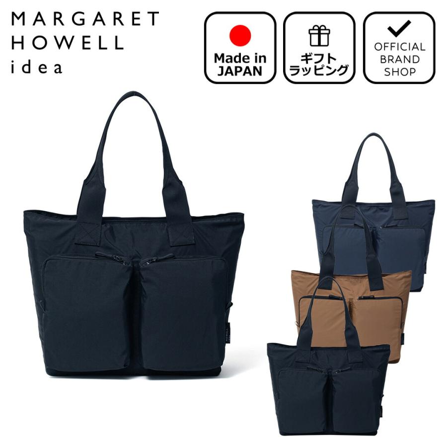今季 MARGARET HOWELL idea トート MARGARET HOWELL idea（マーガレット ハウエル アイデア） 【正規販売