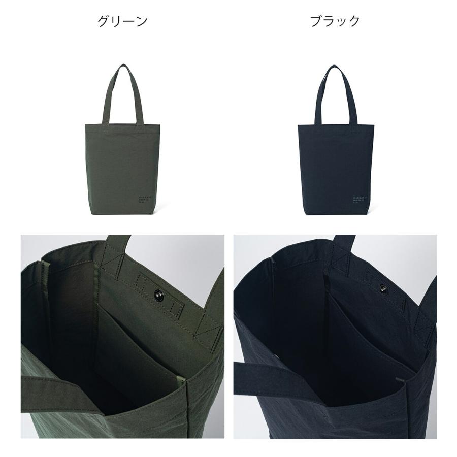 MARGARET HOWELL idea 【正規販売店】MARGARET ケルプ トート