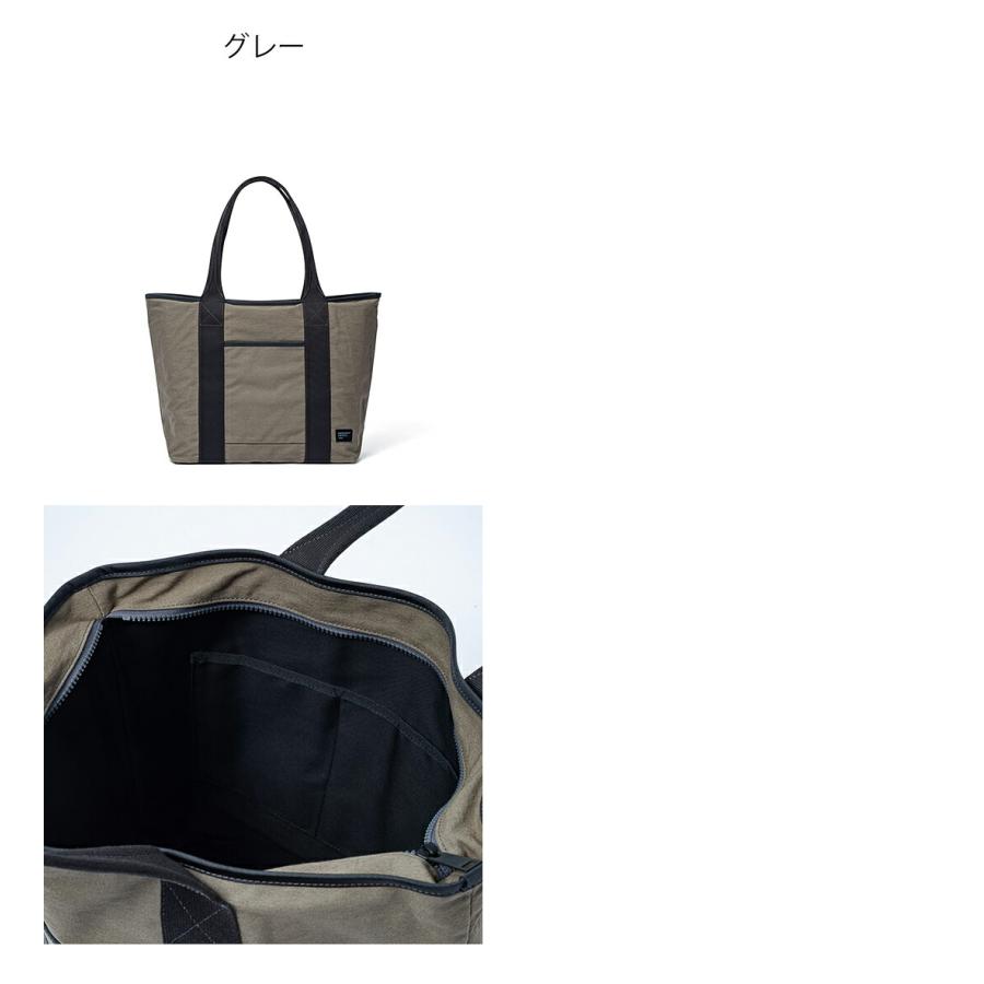 MARGARET HOWELL ブラック トートバッグ　　お値下げしました MARGARET HOWELL（マーガレットハウエル）の「2 WAY LOGO BAG