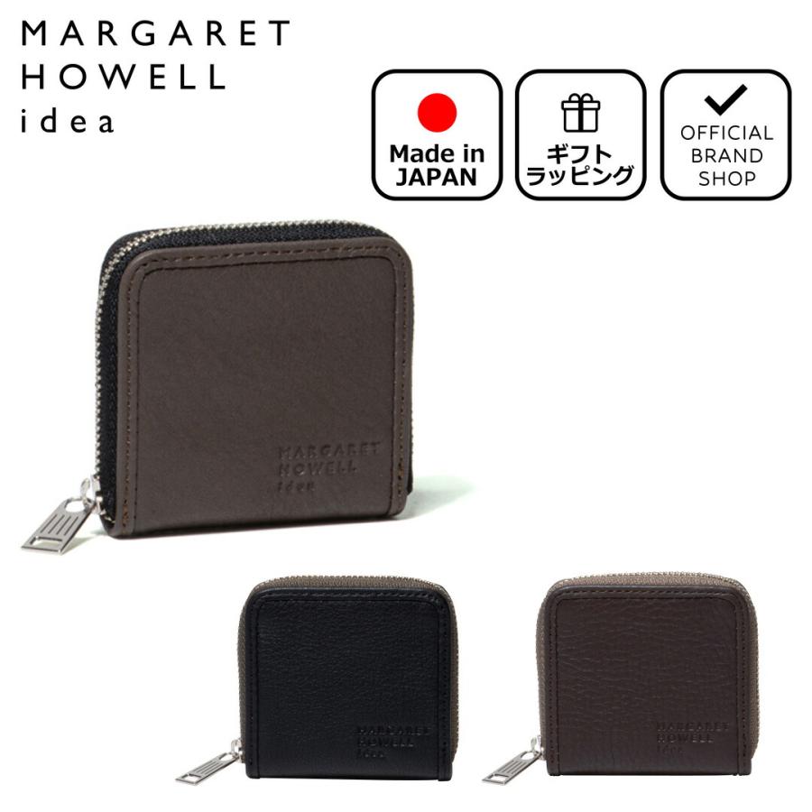 正規販売店 Margaret Howell Idea バウンドエッジ 小銭入れ マーガレット ハウエル アイデア メンズ ユニセックス 財布 ミニ Mhmw0ac1 The Bagmania Yahoo 店 通販 Yahoo ショッピング