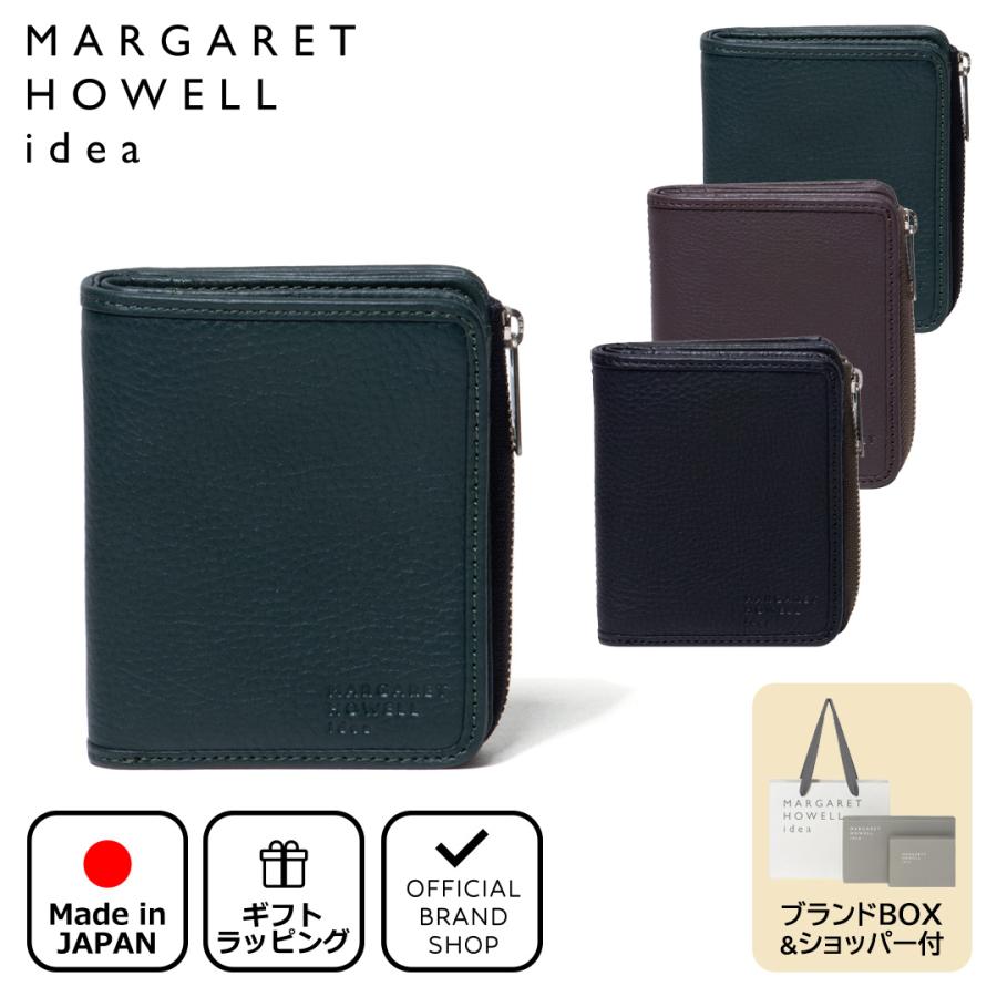 正規販売店 Margaret Howell Idea バウンドエッジ 小銭入付き折り財布 マーガレット ハウエル アイデア メンズ ユニセックス Mhmw0as5 The Bagmania Yahoo 店 通販 Yahoo ショッピング