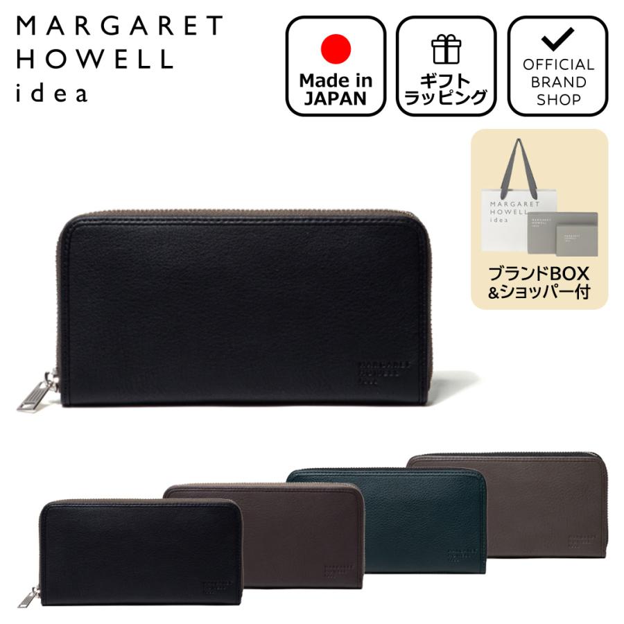 正規販売店】MARGARET HOWELL idea バウンドエッジ ラウンドファスナー 
