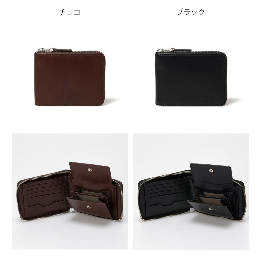 MARGARET HOWELL idea（マーガレット ハウエル アイデア） 【正規販売