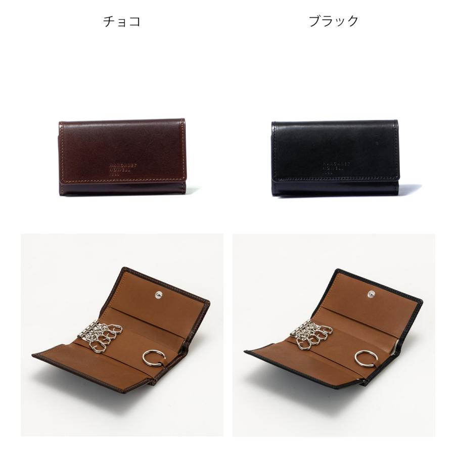 MARGARET HOWELL ideaキーケース付き札入本革ブルー MARGARET HOWELL idea(マーガレット・ハウエル アイデア