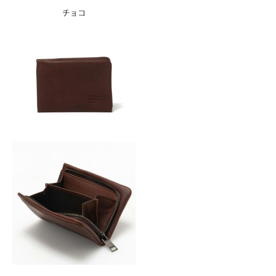 新品 MARGARET HOWELL idea フレンチシーム L字ファスナー レザーケース 小銭入れ チョコ MHMW4DC1 日本製 マーガレットハウエル メンズ 5F26/D07452/LPR21/ 楽天市場】【正規販売店】MARGARET HOWELL idea フレンチシーム L字