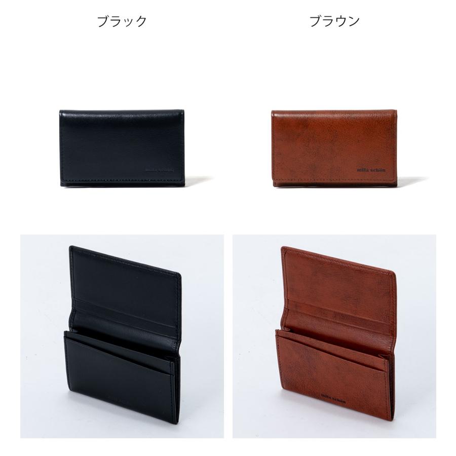 【正規販売店】mila schon SHADOW SMOOTH SERIES 名刺入れ ［ミラ・ショーン］ メンズ カードケース カードホルダー レザー 本革｜thebagmania｜06