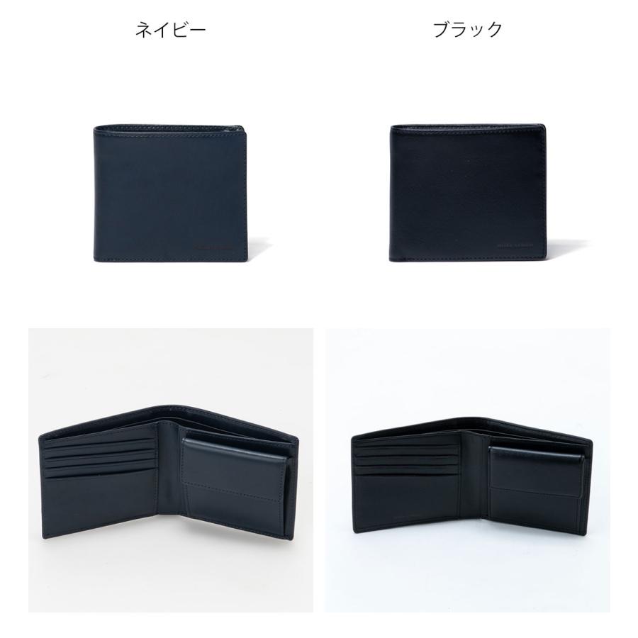mila schon（ミラショーン） 【正規販売店】mila schon SHADOW SMOOTH