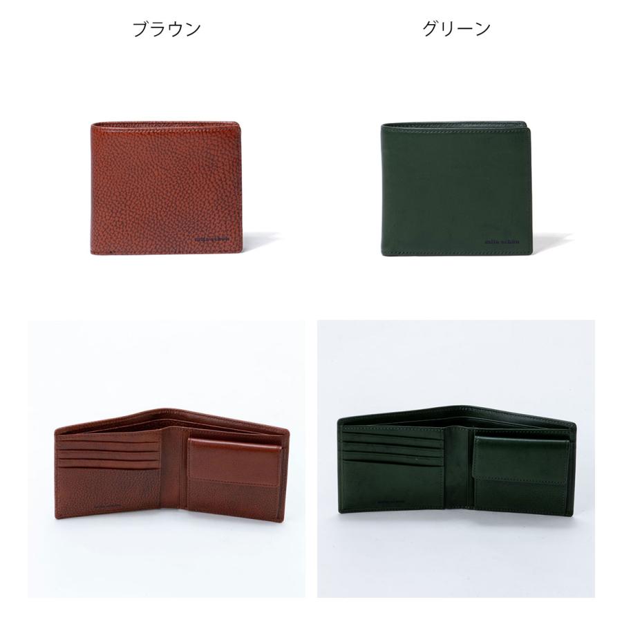 mila schon（ミラショーン） 【正規販売店】mila schon SHADOW SMOOTH