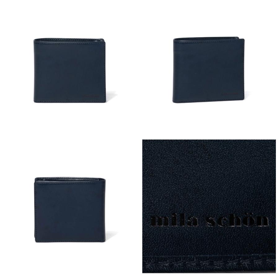 mila schon（ミラショーン） 【正規販売店】mila schon SHADOW SMOOTH