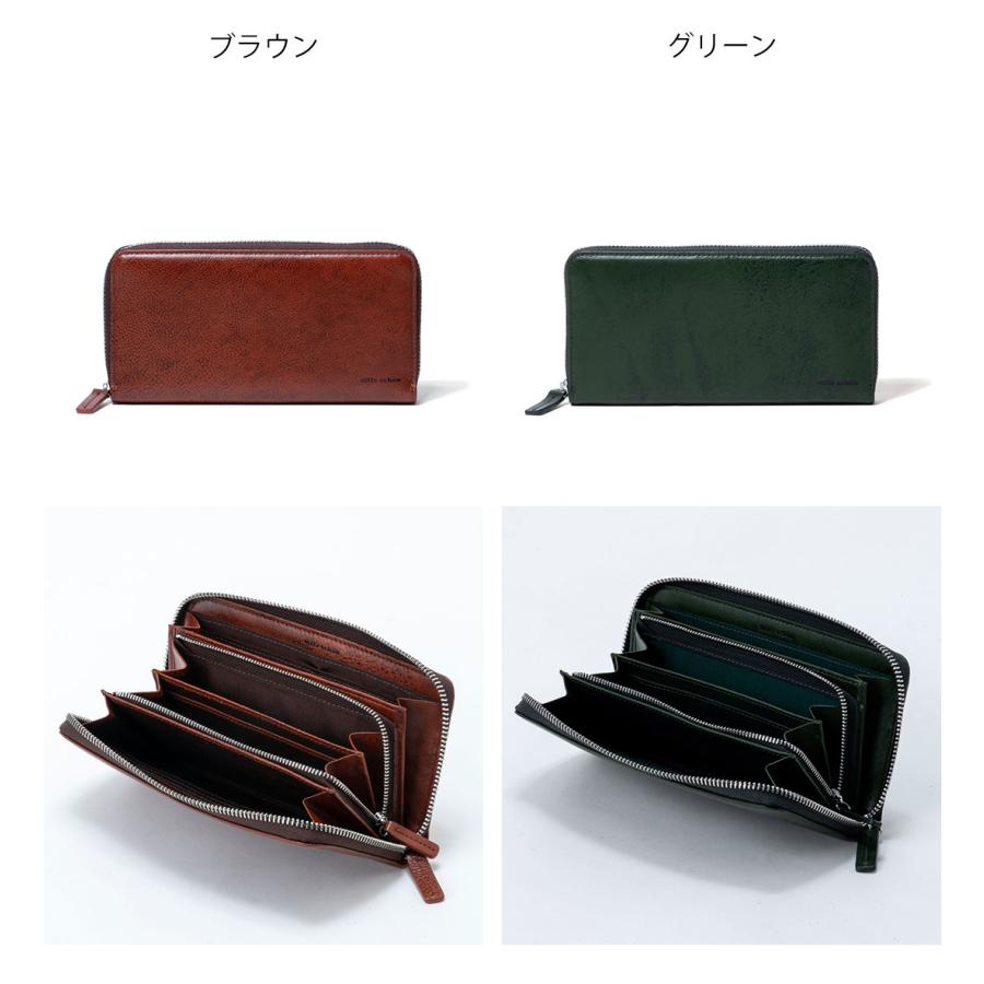 mila schon 【正規販売店】mila SHADOW SMOOTH SERIES ラウンド