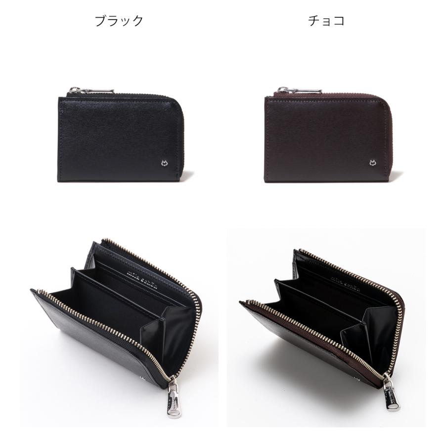 【正規販売店】mila schon falterona(ファルテローナ）コインケース  [ミラ・ショーン] メンズ 財布 小銭入れ ミニ コンパクト レザー 本革 日本製 薄型 薄い | mila schon | 05