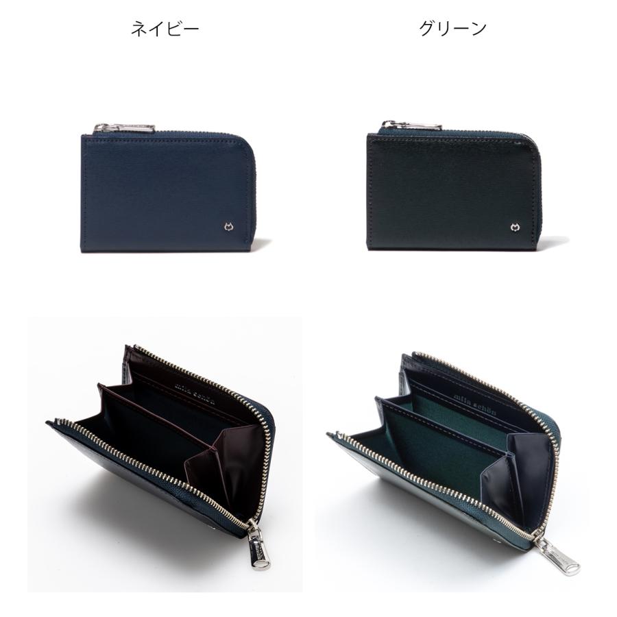 【正規販売店】mila schon falterona(ファルテローナ）コインケース  [ミラ・ショーン] メンズ 財布 小銭入れ ミニ コンパクト レザー 本革 日本製 薄型 薄い | mila schon | 06