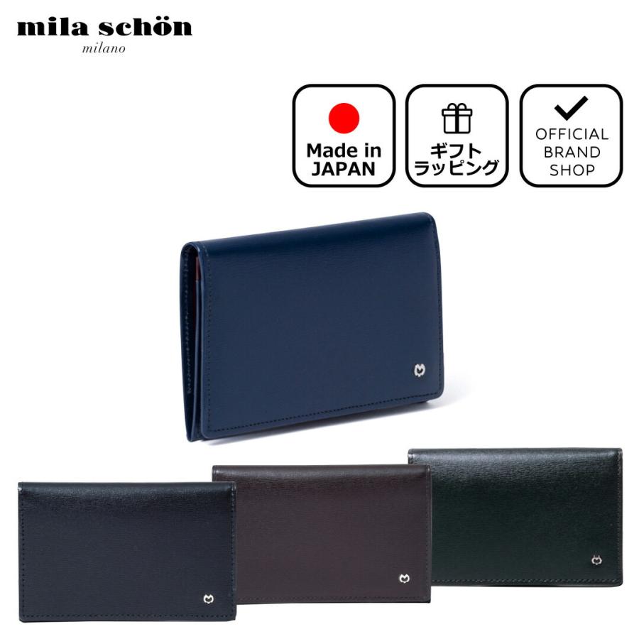 mila schon（ミラショーン） 【正規販売店】mila schon falterona