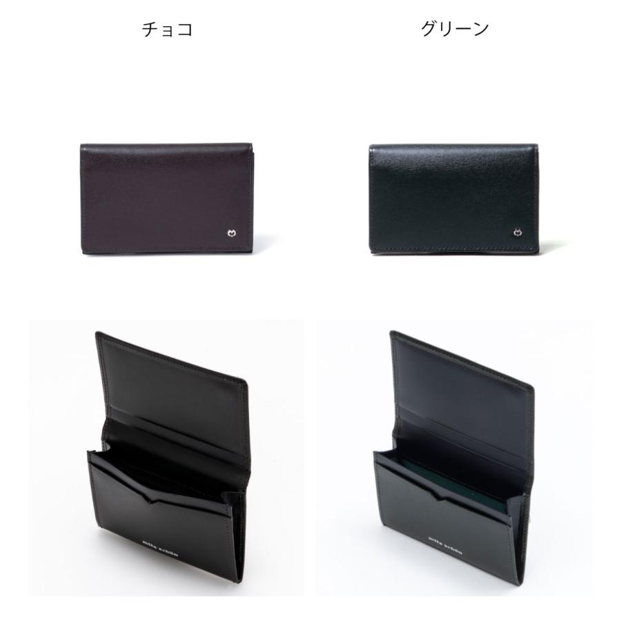 mila schon（ミラショーン） 【正規販売店】mila schon falterona