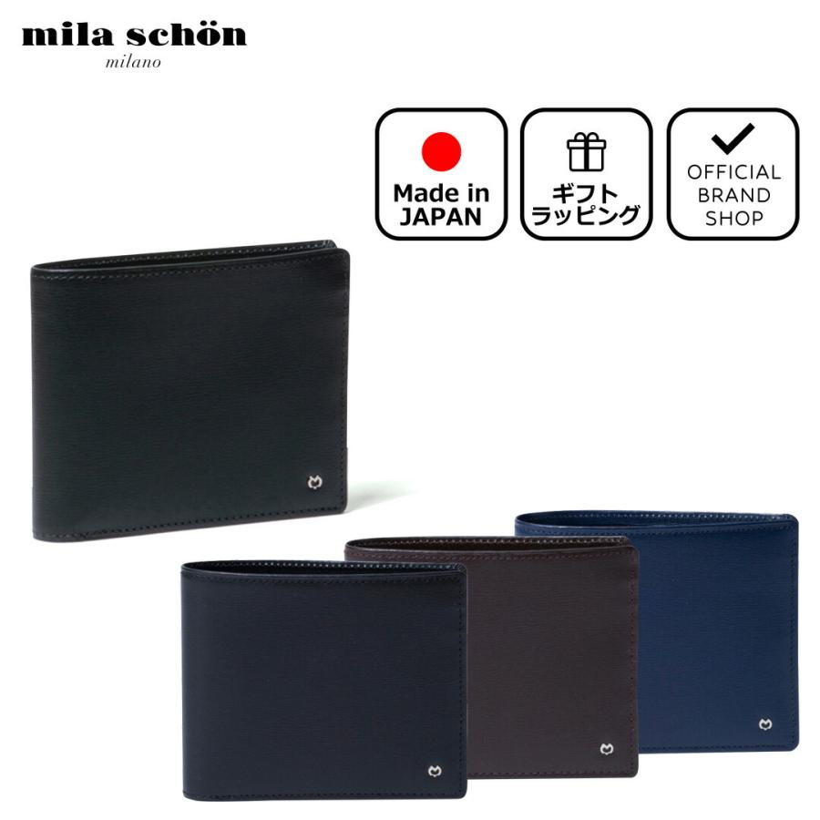 mila schon（ミラショーン） 【正規販売店】mila schon falterona
