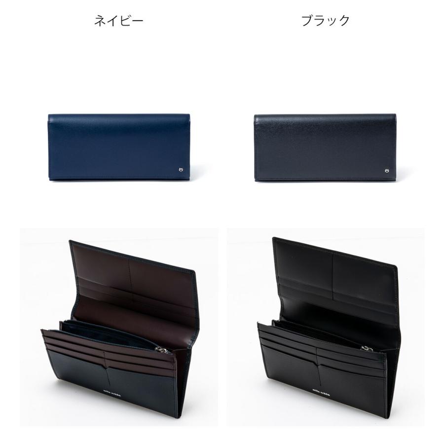 mila schon（ミラショーン） 【正規販売店】mila schon falterona