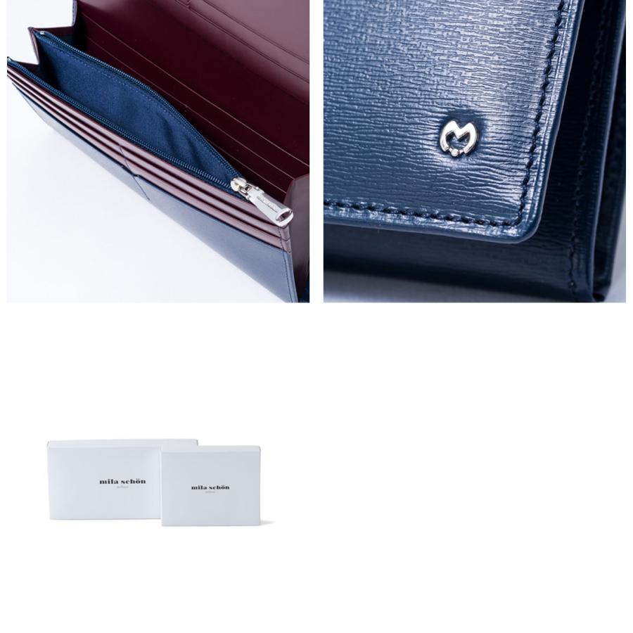 mila schon（ミラショーン） 【正規販売店】mila schon falterona