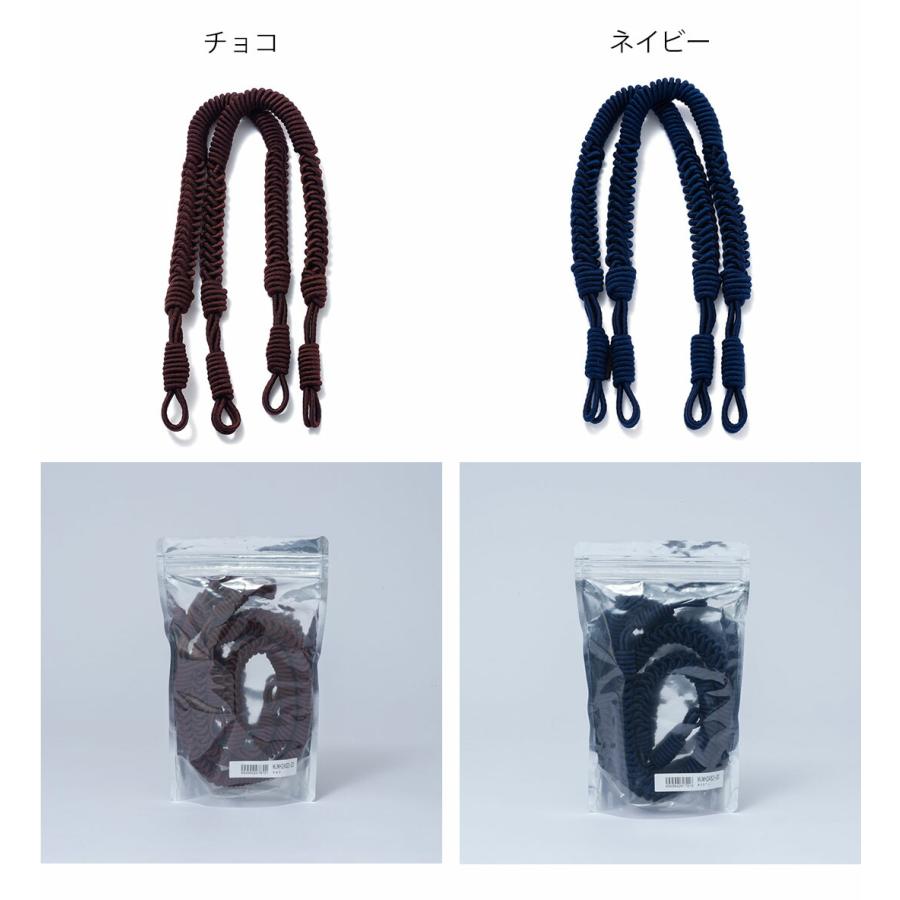 MANIUNO 【正規販売店】MANIUNO ハンドル【MUMH2AS2 MANIUNO 【正規販売店】MANIUNO ハンドル【MUMH2AS2