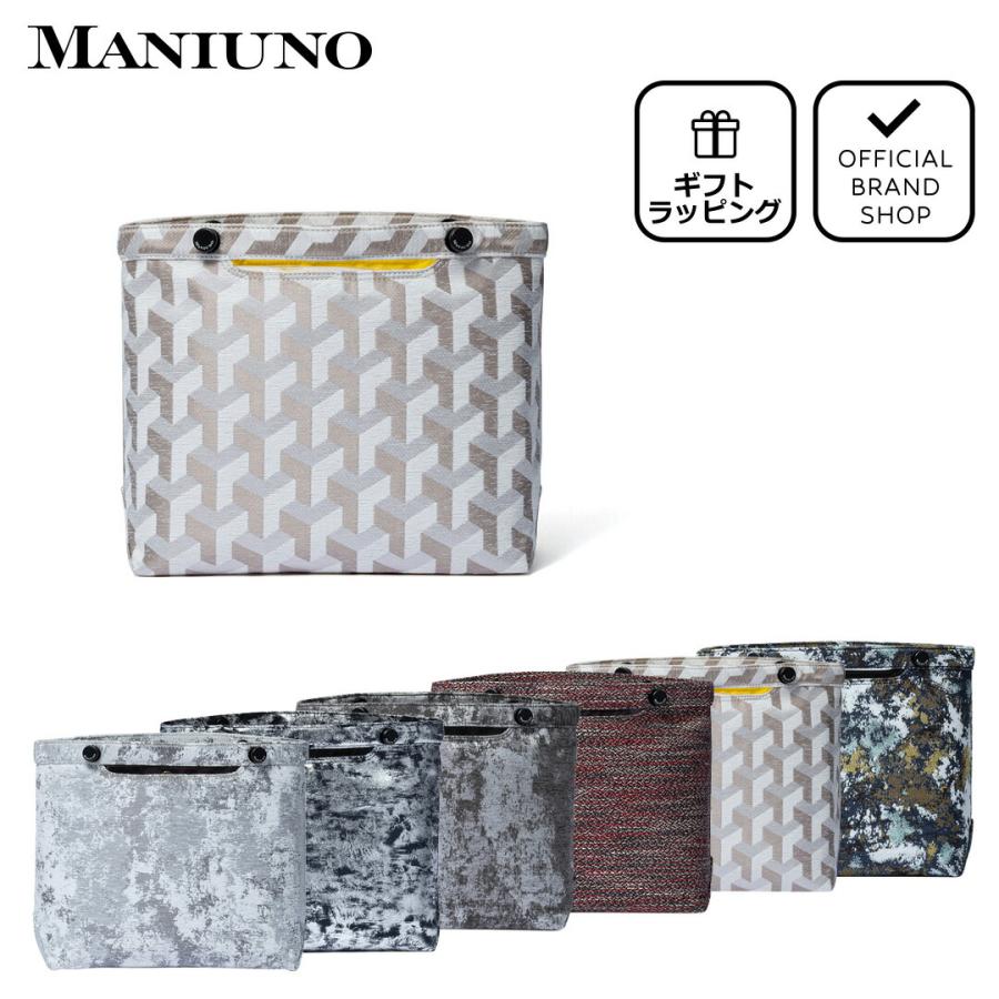 MANIUNO 【正規販売店】MANIUNO NOVATEX トートバッグ(S MANIUNO 【正規販売店】MANIUNO NOVATEX トートバッグ(S
