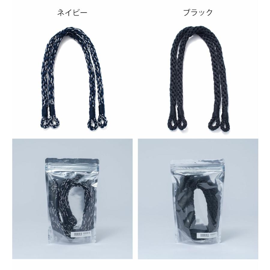 MANIUNO 【正規販売店】 MANIUNO SEQUENCE 丸手NEWハンドル【MUMH4HS2
