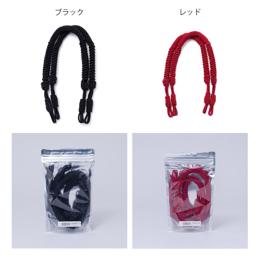 MANIUNO 【正規販売店】【LEON掲載】MANIUNO ハンドル（MUMH9AS2