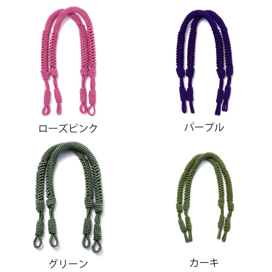 MANIUNO 【正規販売店】【LEON掲載】MANIUNO ハンドル（MUMH9AS2 