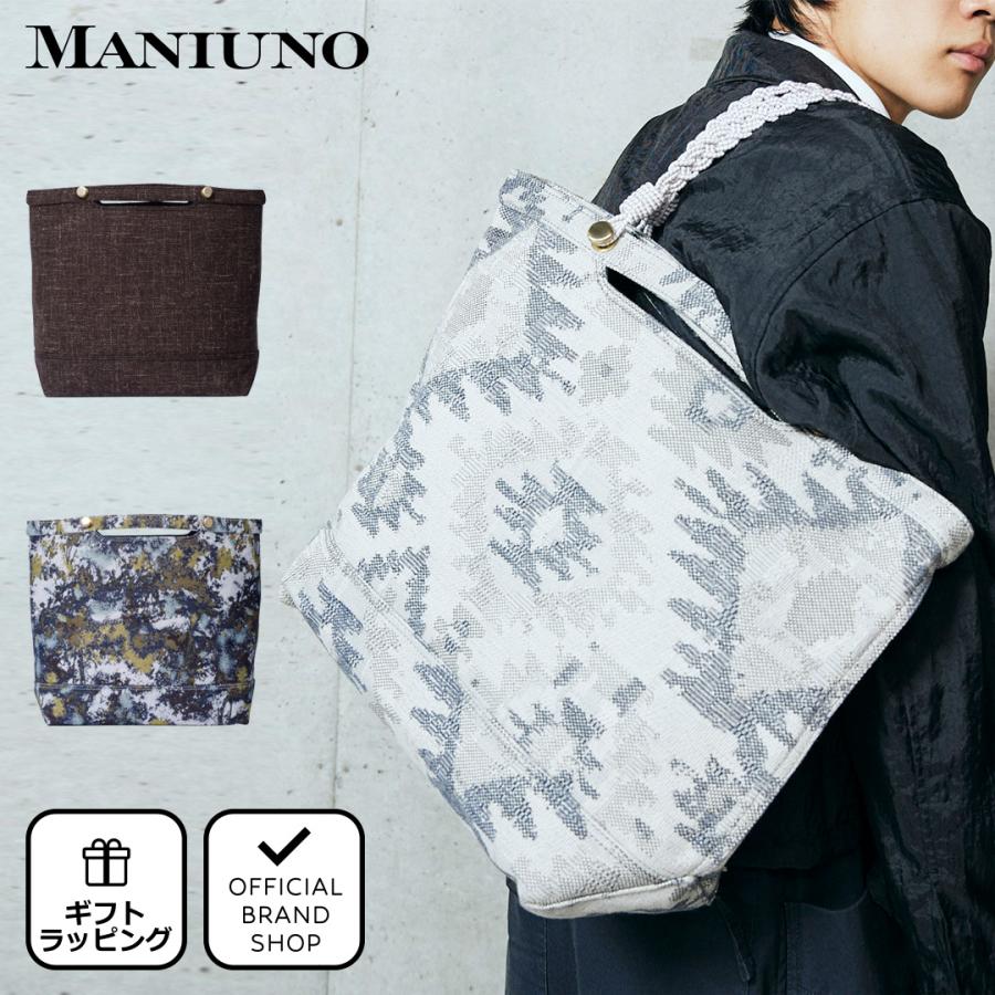 正規販売店】MANIUNO トートバッグ（L）（MUMH9CT1） ［マニウノ