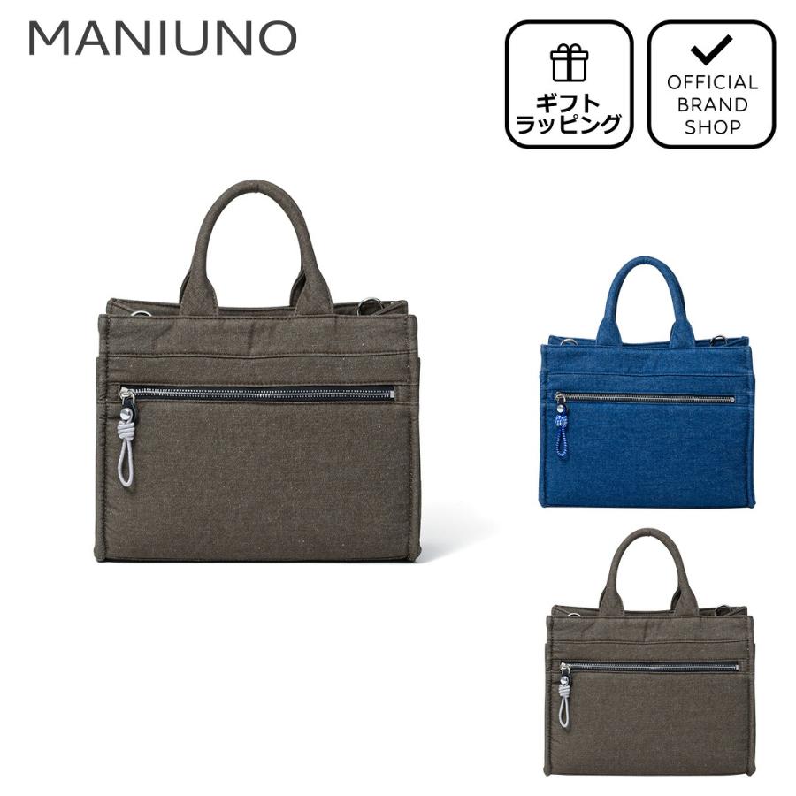 MANIUNO 【正規販売店】MANIUNO デニム スクエアミニトート(M