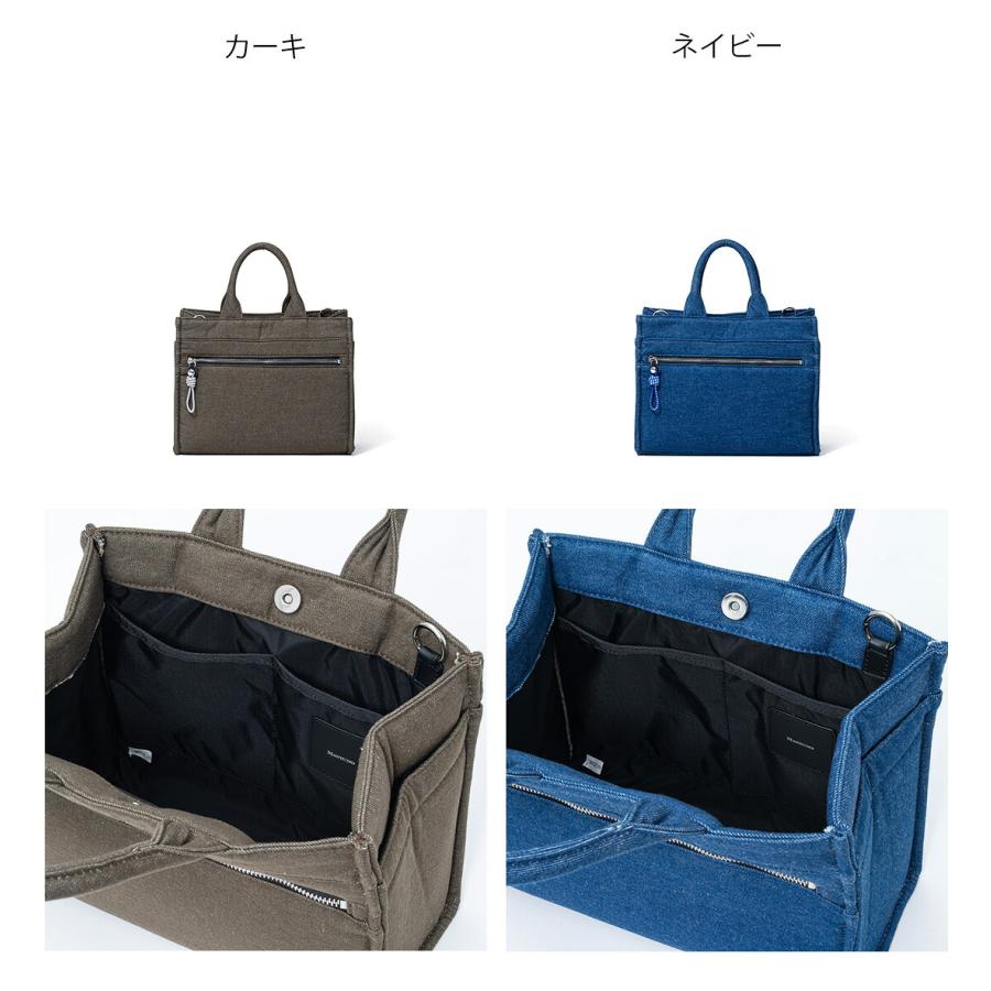 MANIUNO 【正規販売店】MANIUNO デニム スクエアミニトート(M