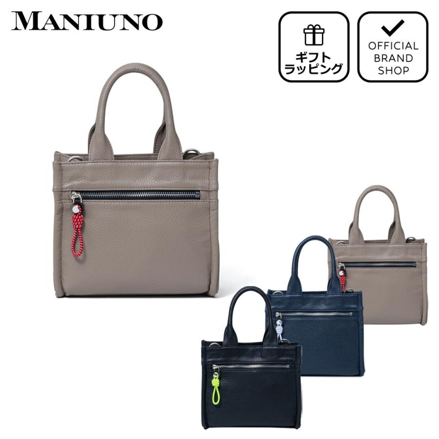 新品 マニウノ ミニバッグ ブラウン MANIUNO ゴルフ ハンドバック 革 MANIUNO 【正規販売店】MANIUNO イタリアンレザー スクエアミニトート