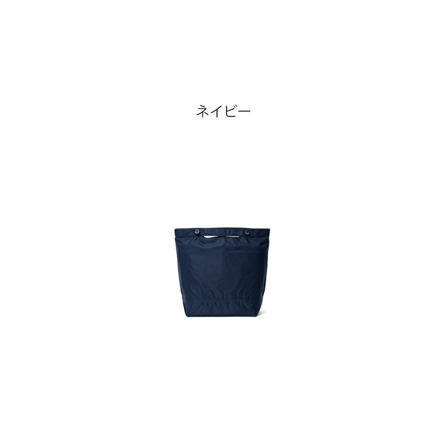 MANIUNO 【正規販売店】MANIUNO リモンタナイロン トートバッグ(M