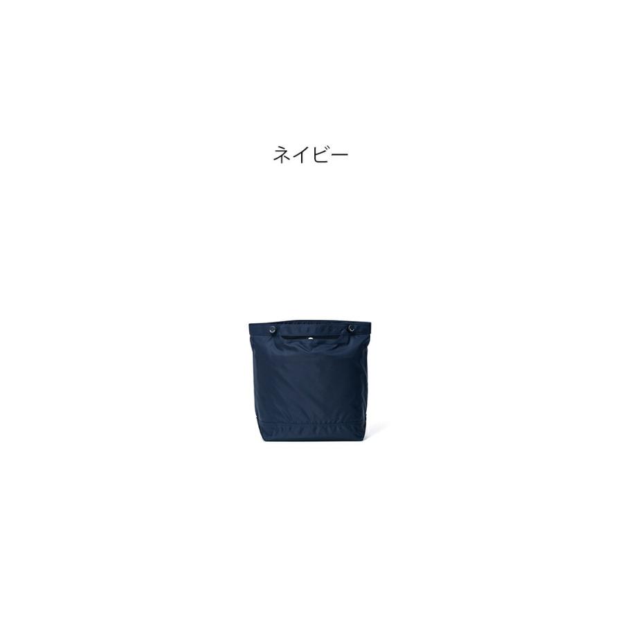 MANIUNO 【正規販売店】MANIUNO リモンタナイロン トートバッグ(S 