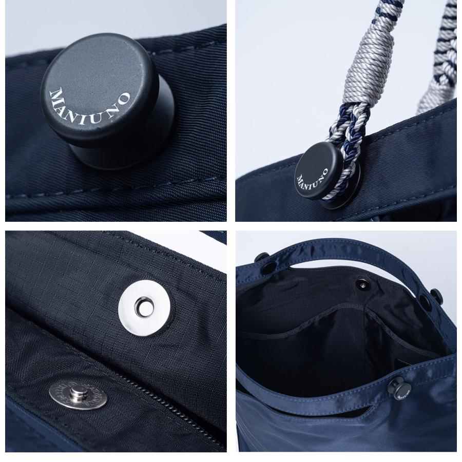 MANIUNO 【正規販売店】MANIUNO リモンタナイロン トートバッグ(S