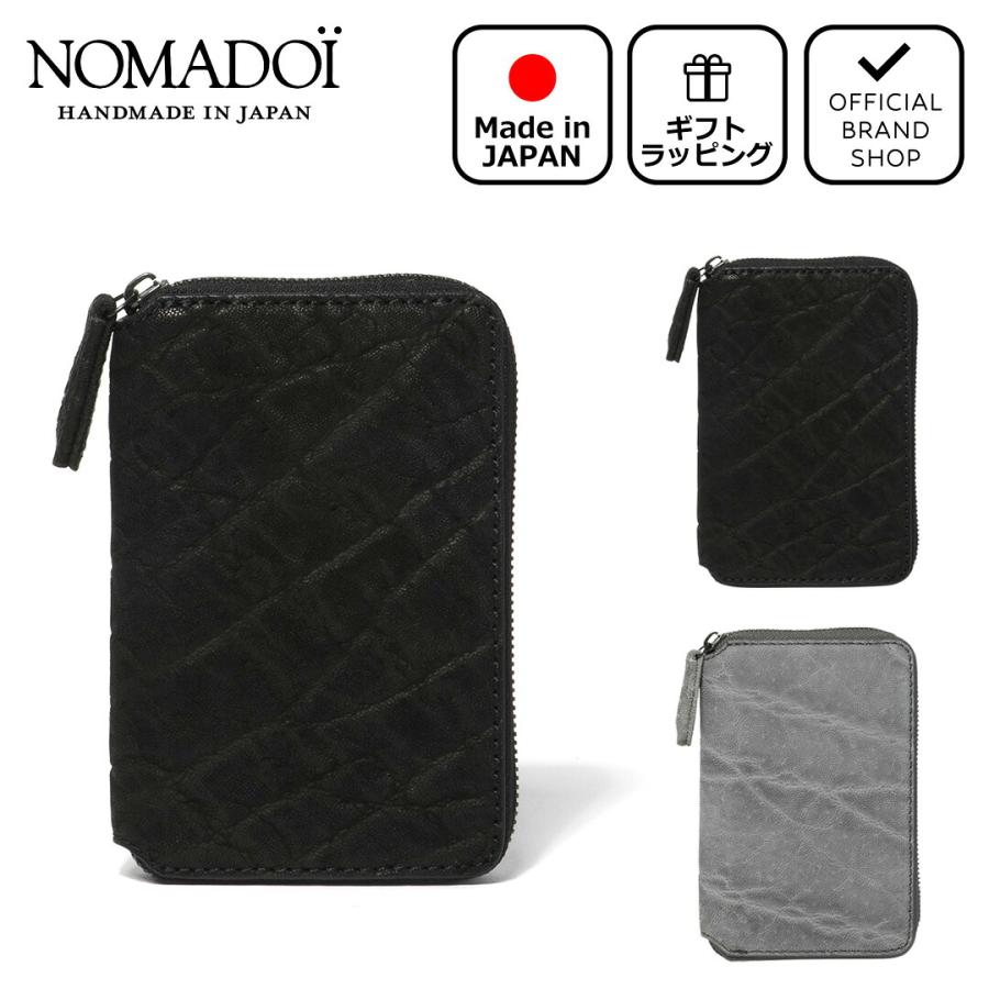 新品 ノマドイ ミドルラウンド ミニ財布 黒 ブラック 財布 小型財布 レザー NOMADOI（ノマドイ） 【正規販売店】NOMADOI エレファント ミドル