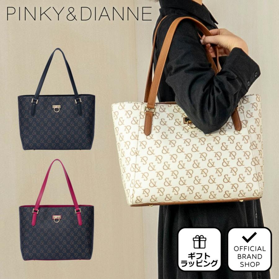 PINKY&DIANNE 【正規販売店】PINKY&DIANNE シグネチャー トート PINKY&DIANNE 【正規販売店】PINKY&DIANNE シグネチャー トート