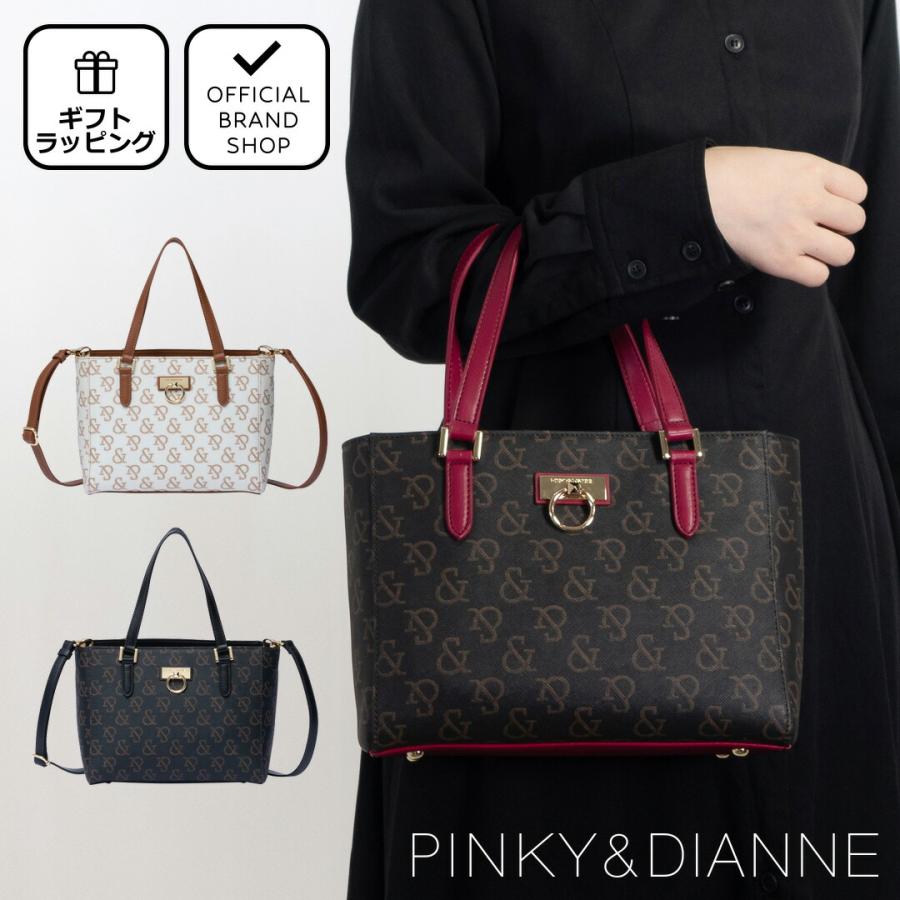 PINKY&DIANNE 【正規販売店】PINKY&DIANNE シグネチャー 2WAY PINKY&DIANNE 【正規販売店】PINKY&DIANNE シグネチャー 2WAY